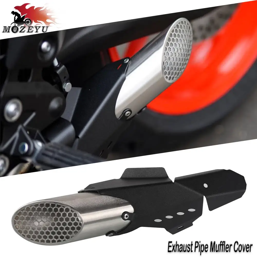 

Глушитель выхлопной трубы мотоцикла для YAMAHA Tracer Φ MT07 MT 07 2015-2021