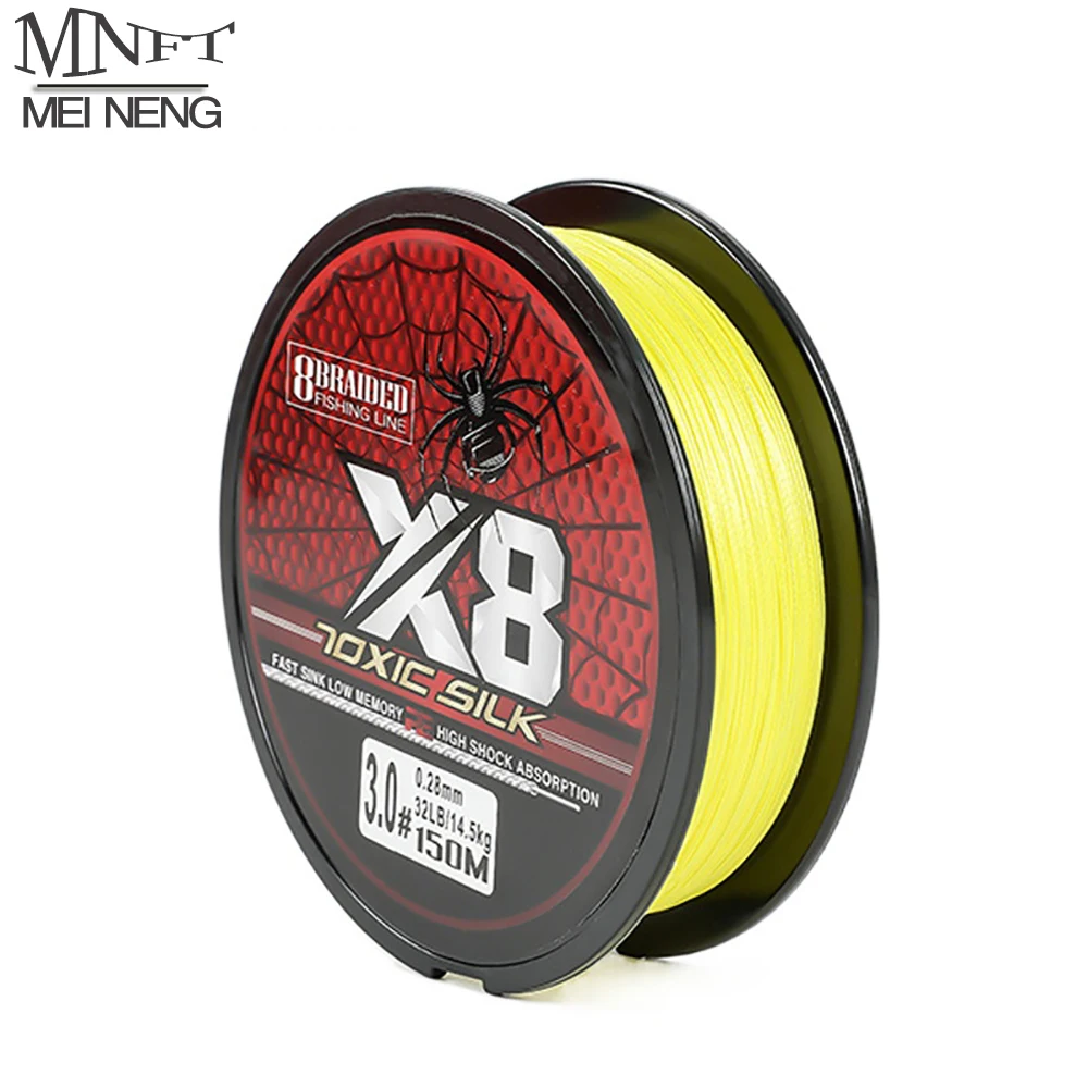 MNFT Super Power Silky 8 Strands Braided Fishing Line 4Colors 100