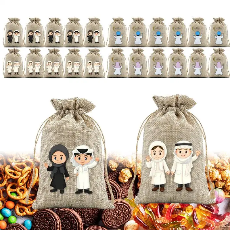 24pcs Ramadan Gift Bags 15x10cm Eid Mubarak Drawstring Linen Bag   chocolate candy storage pouch for Islam Muslim Party Favor