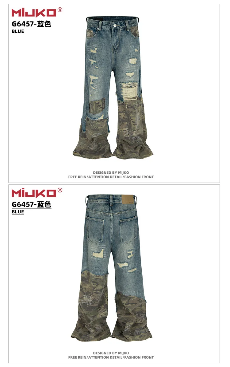 MIJKO Jeans Men's and Women's Camouflage Patchwork Washed Hole Design Jeans 2025ss 2