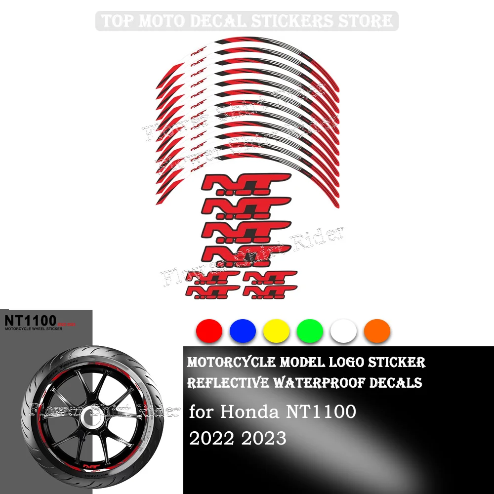 Motorcycle Wheel Sticker Waterproof Hub Decal Rim Stripe Tape 17 Inches for Honda NT1100 NT 1100 2022 2023