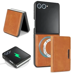 2 - in - 1 Magnetic Leather Flip Phone Case with Stand and Card Holder - Z Flip7 Fe (Brown)