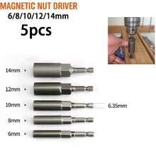 

Durable Hex Sockets Adapter Magnetic 80mm Length Chrome Vanadium Steel