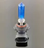 9006 HB4 55W Halogen Bulbs super white Headlights fog lamps light running parking 12V Head Car Light Source day 2