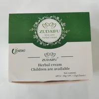 6pcs 30g+1pc 15g ZUDAIFU Cream 3rd New Skin Care Beauty Pink Body Cream Combination Set 1