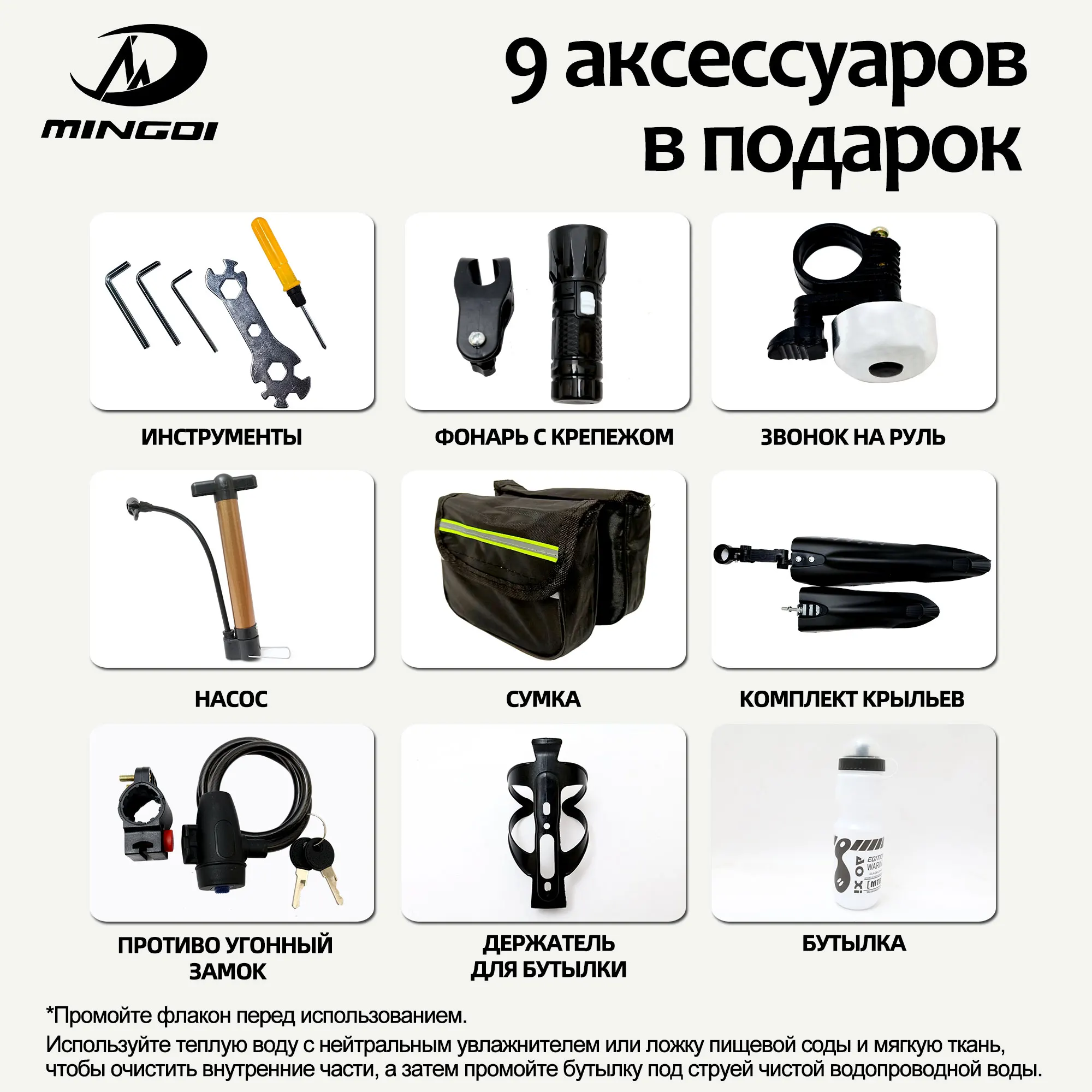 dsc-products