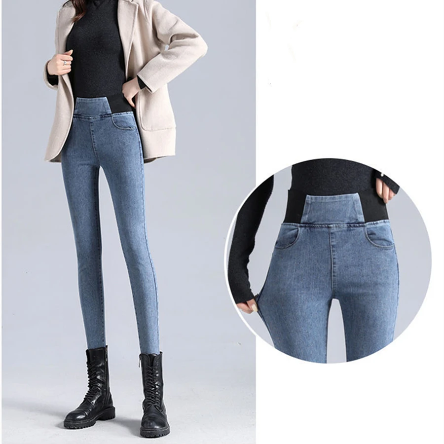 Skinny Oversized 90kg Stretch Pencil Jeans Women Elastic High Waist Denim Trousers Classic Ankle-length Pants Korean Vaqueros