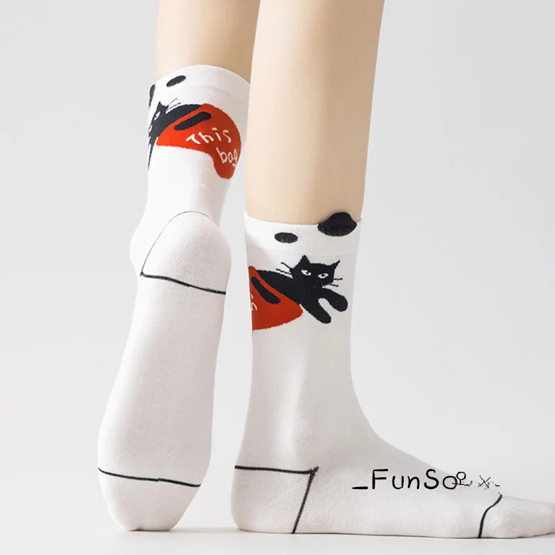 Funsoox 縻  Ʃ 縻 Ʈ  Ϻ м  پ  Ư  ִ  Ÿŷ 