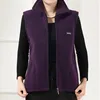 Polar Fleece Coat For Women's Vest Autumn Sleeveless Vests For Women Jacket Fashion Zipper Casual Waistcoat Female 2