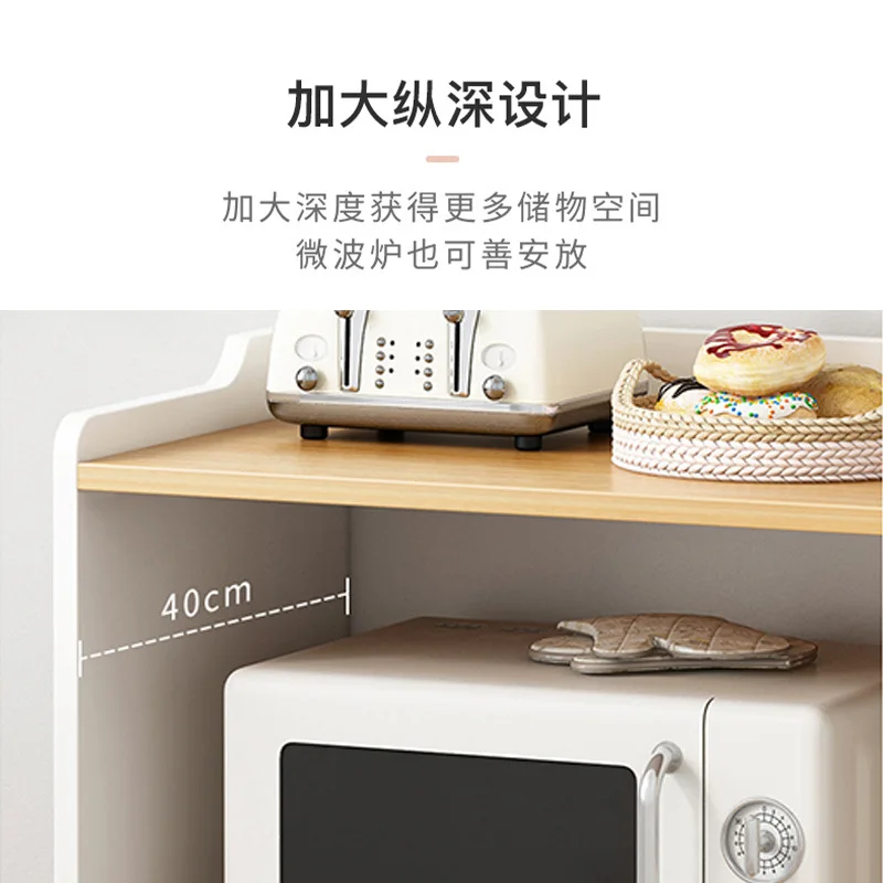AOLIVIYA Large Capacity Wooden Sideboard Wine Cabinet Dish Storage Cabinet For Dining Room Office Tea Storage Shelf A6