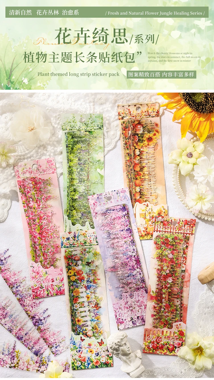 10-teiliges Aufkleberpaket mit Pflanzenblumen, langer Streifen, Junk Journal, DIY, Scrapbooking, Schulbedarf, Collage, Schreibwaren, Aufkleber – Detail 2