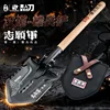Hx Outdoors Camping Hunting Multifunctional Folding Shovels Military Multi Tool Spade Fishing Self drivering Car Tools 1