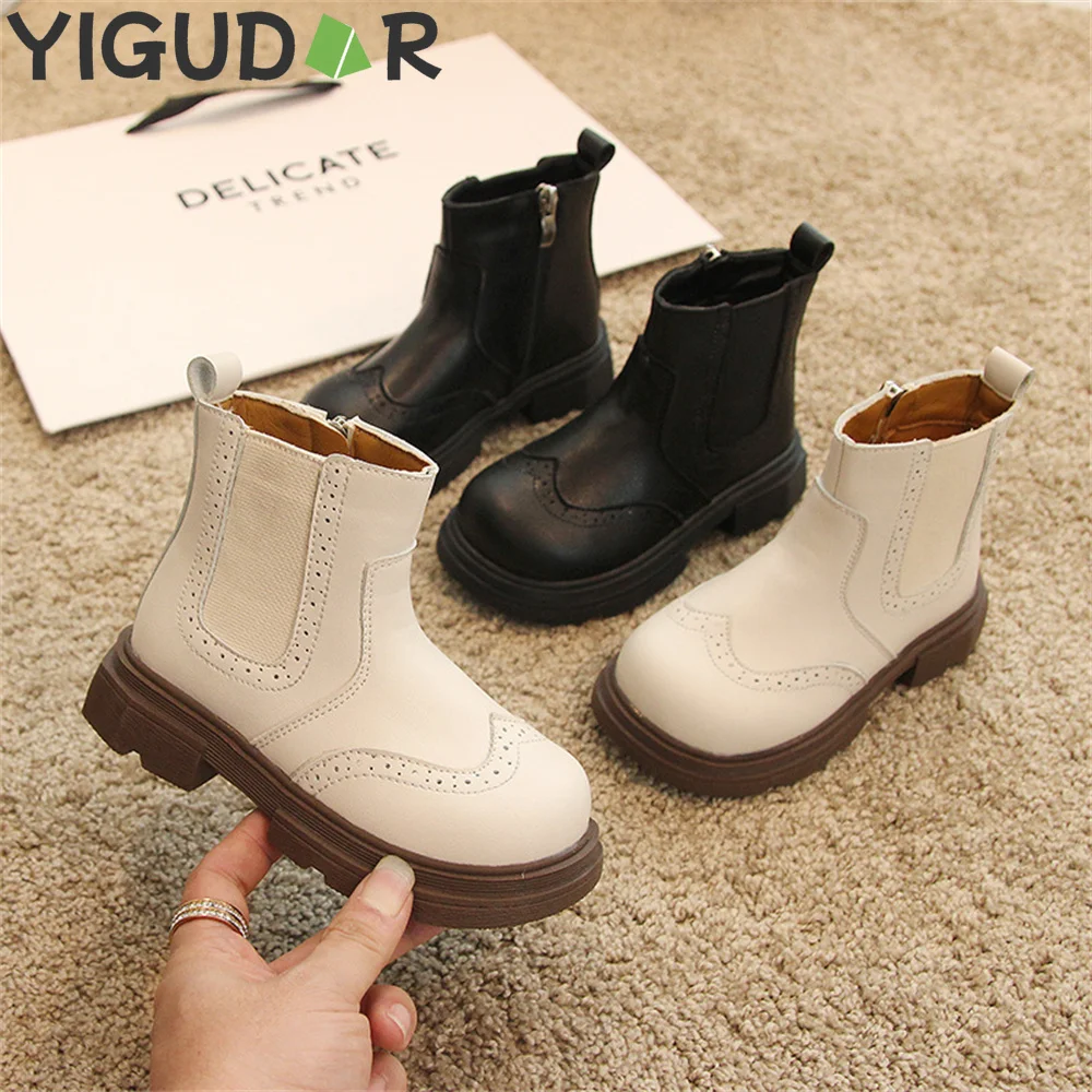 

2023 Autumn and Winter New Boys and Girls High Top Martin Boot Side Solid Color Anti-Slippery Breathable Childrens Shoes Boot