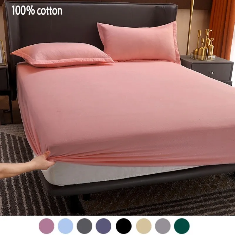 PureCottonFittedSheetwithElasticBandSolidColorBedsheetAnti