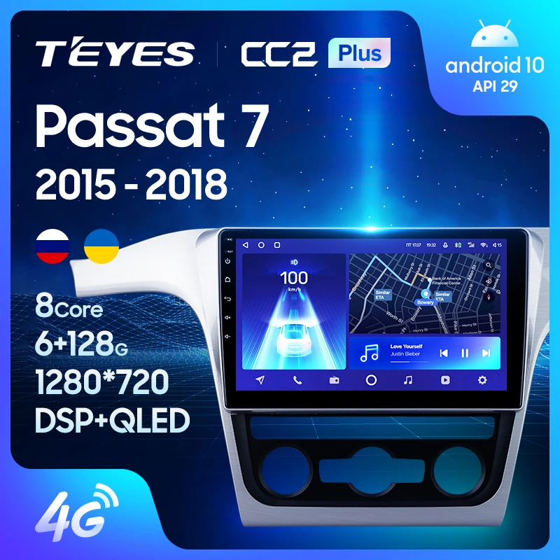 Teyes passat b7