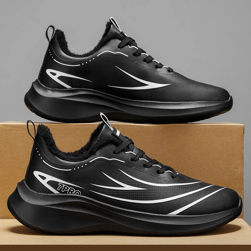 Men's Sneakers, Ultra-Warm Winter Casual Shoes - Comfortable Thick Soles, Arctic-Level Insulation Design, Low Heel Round Toe, Solid Color Simple Style Outdoor Hiking Shoes, Synthetic Leather Fabric, Wear-Resistant Outsole, Fabric Lining