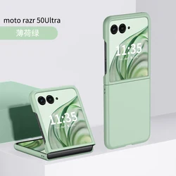 Matte Solid Color Ultra-Thin Shockproof Hard PC Case - Skin-Friendly Folding Cover Accessories for Razr 50 Ultra (Light green)