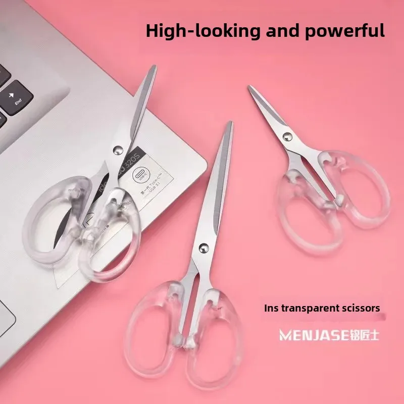 투명 손잡이 사무용품 가위, 스테인레스 스틸 무광 비즈니스 수공예 절단, 미술 학생 종이 절단 가위