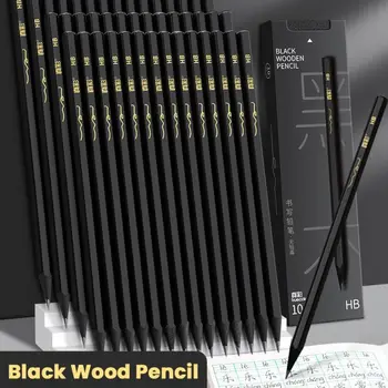 10/30 pezzi matita professionale in legno nero grafite HB 2B piombo nero HB/2B matita per schizzi studenti 1