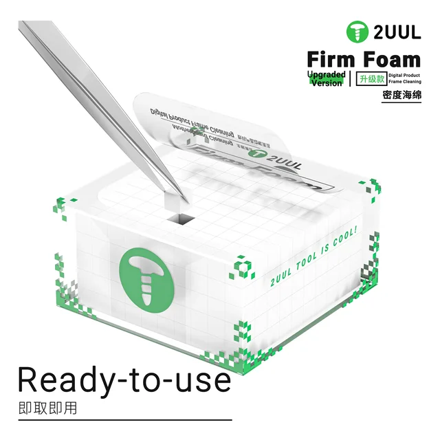قطع إسفنج تنظيف 2UUL SC07 Firm Foam (عالي الكثافة) – 500 قطعة 2