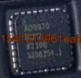 

IC 100% NEW Free shipping AD9970BCPZ