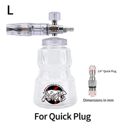 Aluminum Foam Lance Nozzle for Pressure Washer Car Wash (For Quick Plug)