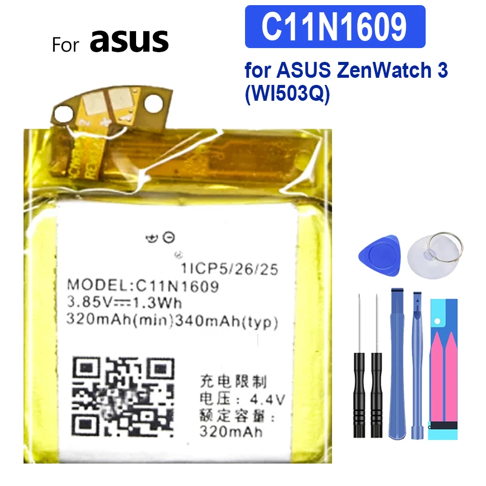 

Replacement Battery for ASUS Zenwatch 3, Genuine Watch Battery, 340mAh, Wi503Q, C11N1609