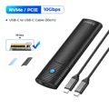 NVMe-10Gbps-Black