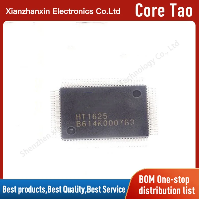 

1~5PCS/LOT HT1625 QFP-100 LCD liquid crystal display driver chip