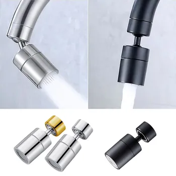 หัวก๊อกน้ำแบบมีฟังก์ชั่นคู่ ป้องกันน้ำกระเด็น พร้อมหัวฉีดแบบหมุนได้ 360 องศา สำหรับห้องครัวและห้องน้ำ 1