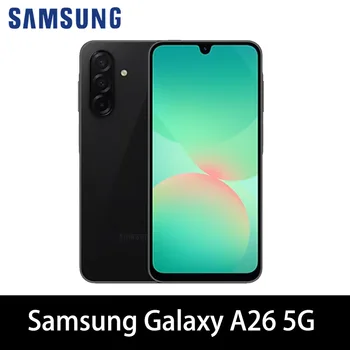 Samsung Galaxy A26 5G, Smartphone, 6.7", Schermo AMOLED, Fotocamera da 50 MP, 120Hz, 5000 mAh, IP67