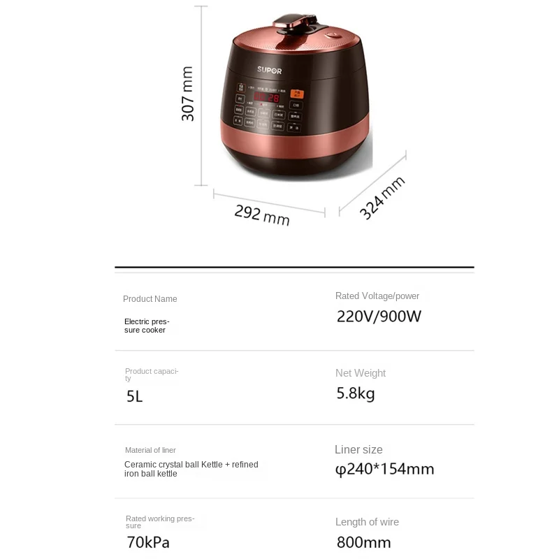 Electric Cooker with 2 Inner Pots automatic exhaust Electric high Pressure Cooker Intelligent Automatic rice Cookers Multicooker