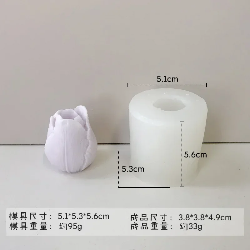 3D Flower Silicone Mold for DIY Crafts and Baking Creations