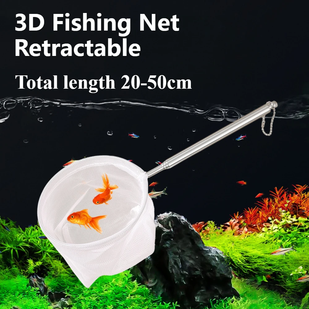 3D Aquarium Fishing Net 20-50cm Portable Retractable Stainless Steel Fishing Net Small Fish Shrimp Nets Aquarium Cleaning Tools