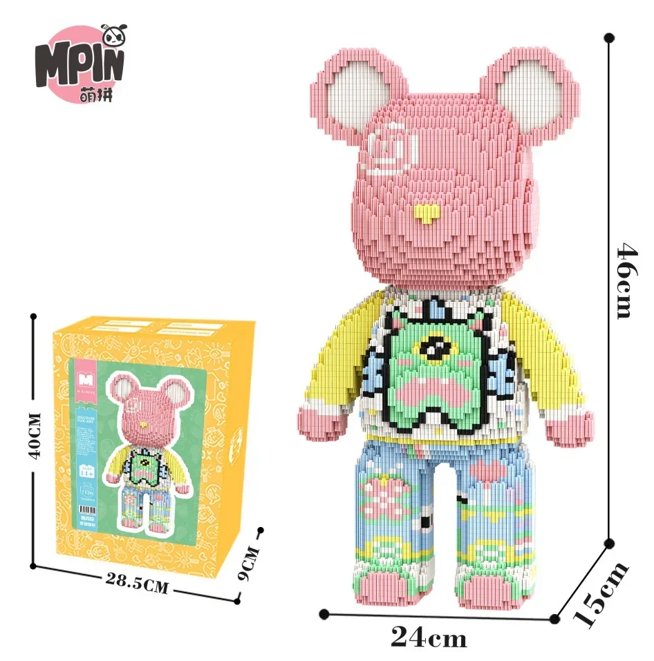 Fluid‑Art Bear Building Block Model