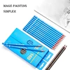12Pcs 2B/4B Graphite Professional Drawing Pencils Students Stationery Items Kids Art Supplies Back to School Accessories Gift 2