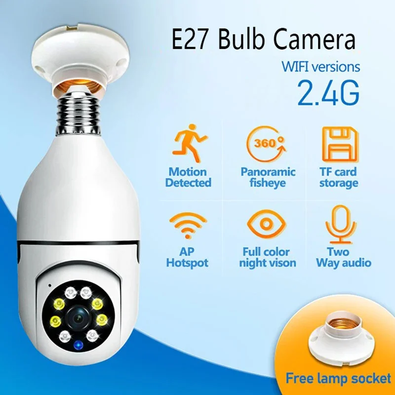 E27 Bulb 3MP Wifi Surveillance Camera Automatic Human Tracking 4X Digital Zoom Full Color Night Vision Indoor Security Monitor