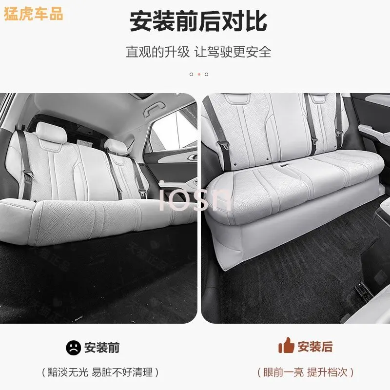 iosn For BYD ATTO2 시트 백 킥 프로텍터 인테리어 액세서리 맞춤형 보호 교체용 긁힘 방지
