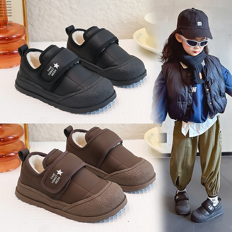 Warm Lined Kids Plush Walking Shoes for Winter
