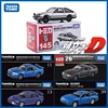 Takara Tomy Tomica 1/64 Initial D Collection Trueno Diecast Sports Car Model Car Toy Gift for Boys and Girls Teenagers 1