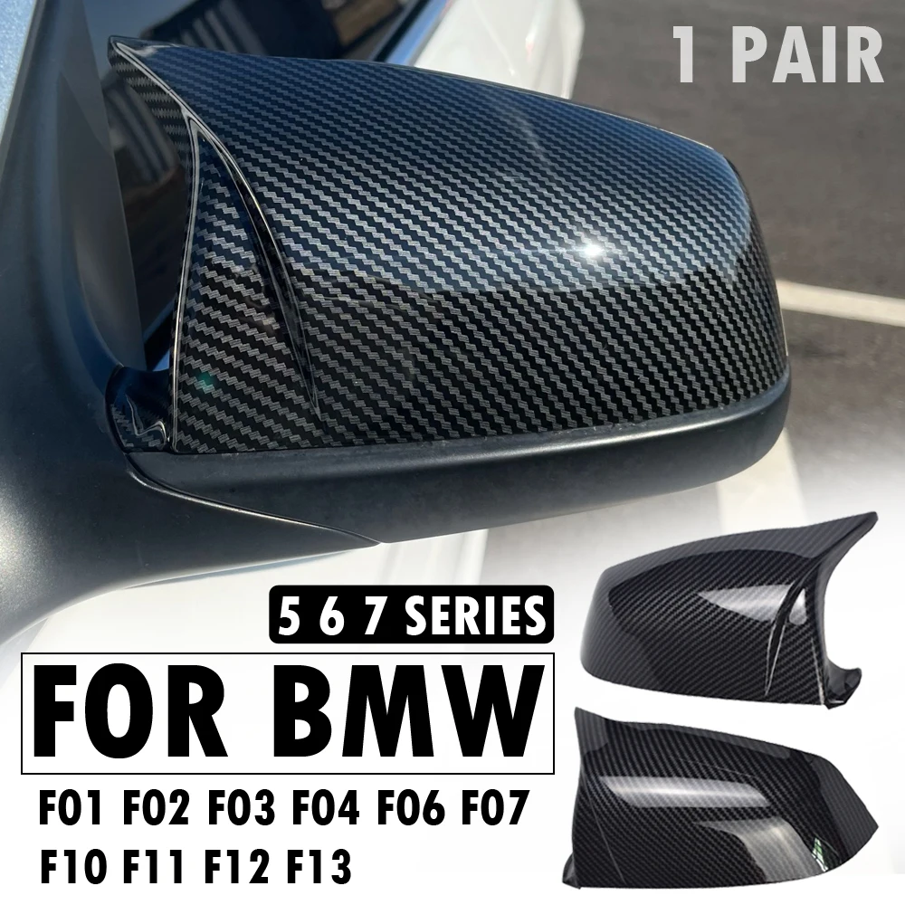 テープが Bmw F10 F11 5 Series F03 F04 F06 6 Series カーボンドアミラーカバー5シリーズ10年以降 サイドミラーカバー 送料込の通販はau Pay マーケット Piii 商品ロットナンバー される