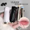 Cat Lip Balm Healing Moisturizing All-natural Lip Mask For Dry Lips Lip Moisturizing Power Lip Care Nourishing Repair Day&Night 1