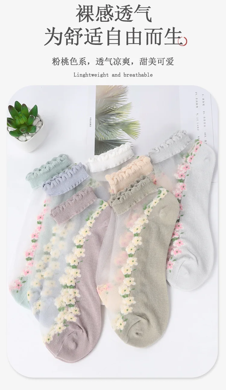 Women Socks Spring Summer Thin Crystal Boat Socks Breathable Short Socks Japanese Cute Little Fresh Ins Short Floral Glass Silk