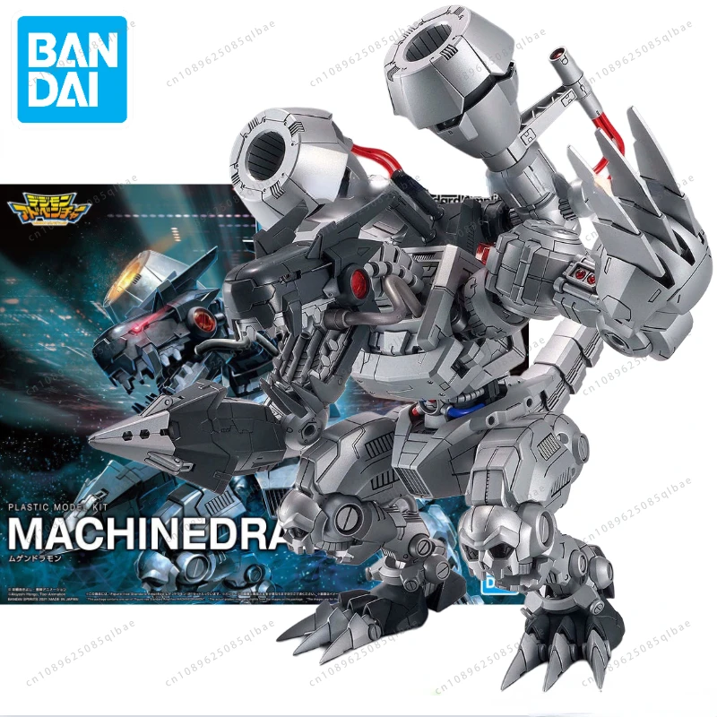 【ひょう】ムゲンドラモン　フィギュア Amazon.co.jp: デジモンアドベンチャー ムゲンドラモン