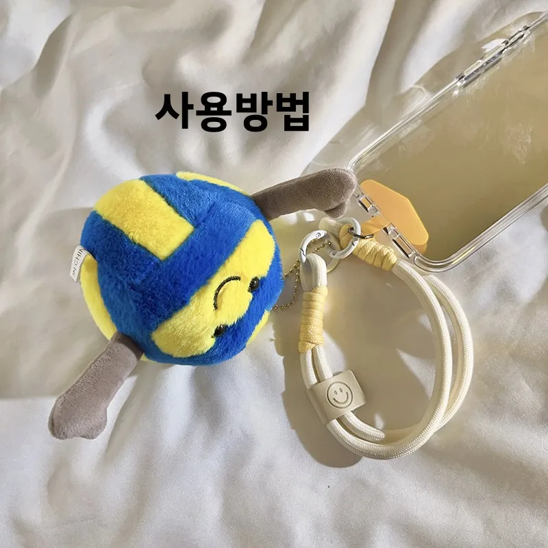 귀여운 배구 플러시 장난감 열쇠고리 나일론 직조 핸드 로프 다용도 창의적인 트렌디한 휴대폰 케이스 액세서리 휴대용 여성 모델