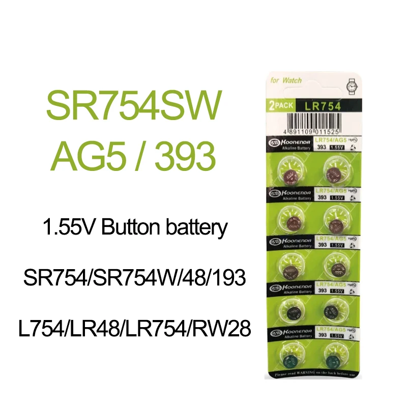 10-50Pcs-AG5-LR754-1-55V-Battery-D309-D393-G5-G5A-L754-LR48-LR754-RW28 ...