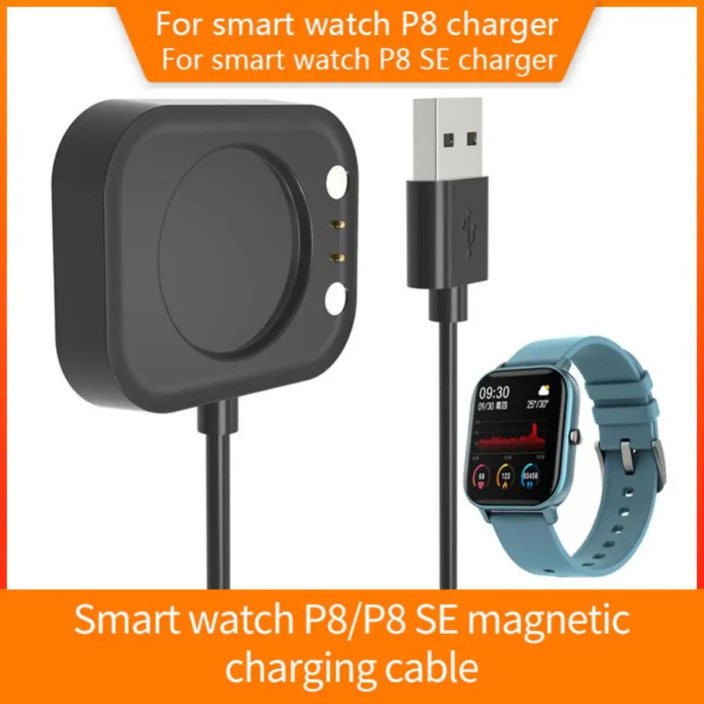 

Suitable for smart watch P8 charging cable P8 SE smart watch charger Magnetic charging cable