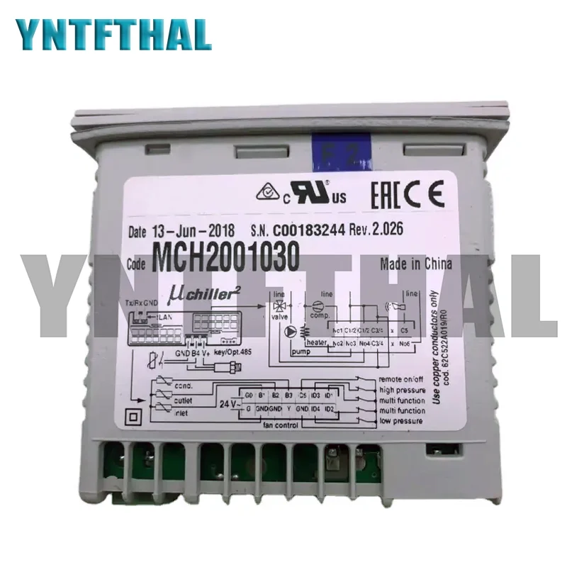 

Совершенно новый оригинальный MCH2001030