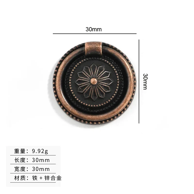 077-Red bronze