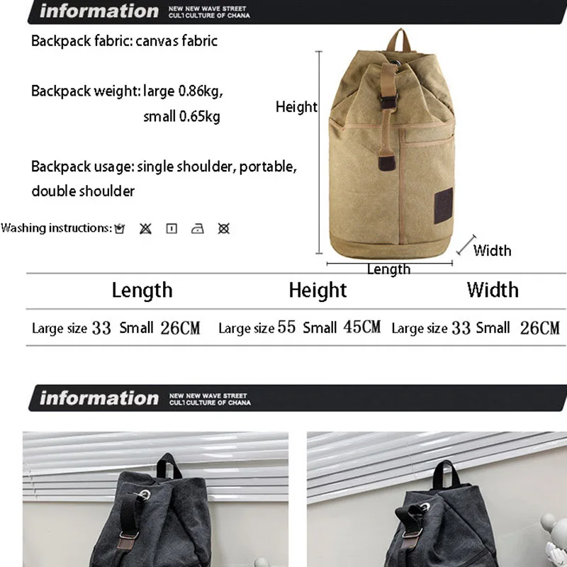 Large Capacity Travel Backpack For Men And Women Autumn Outdoor Mountaineering Water Tank Backpack Leisure Design Canvas Bookbag
